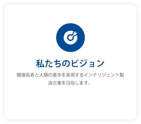 日语3