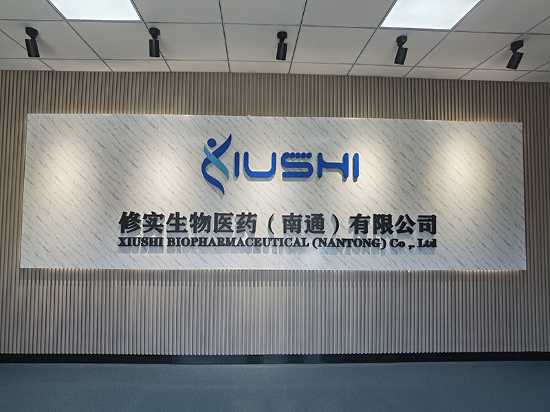 戦略的協力に達し、合成生物学的ポリペプチドプロジェクトのインテリジェント生産ラインを共同構築しました