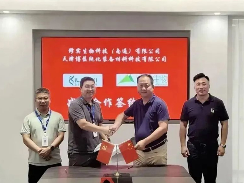 GLP-1分野での存在感をさらに高めるため、戦略的協力協定を締結